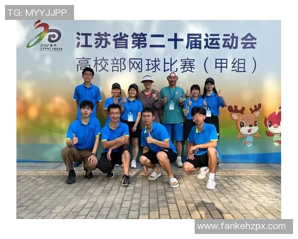 南京网球队荣登全国网球配合排行榜第五名展现实力与团队精神