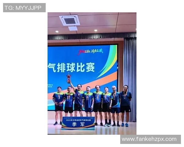 南京排球队在全国排球耐力排行榜中荣获第六名的佳绩引发关注 南京排球队在全国排球耐力排行榜中荣获第六名的佳绩引发关注