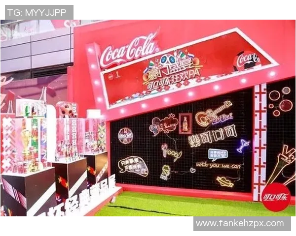 啤酒与足球的完美结合明星广告引领激情时刻的狂欢盛宴 啤酒与足球的完美结合明星广告引领激情时刻的狂欢盛宴