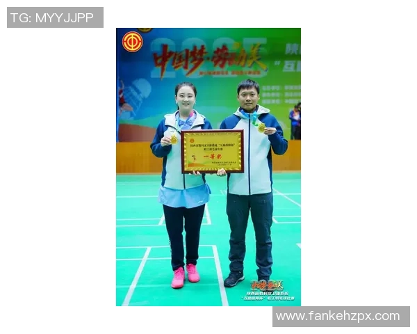 西安羽毛球队在选拔赛中以56分高居积分榜首位展现强劲实力 西安羽毛球队在选拔赛中以56分高居积分榜首位展现强劲实力