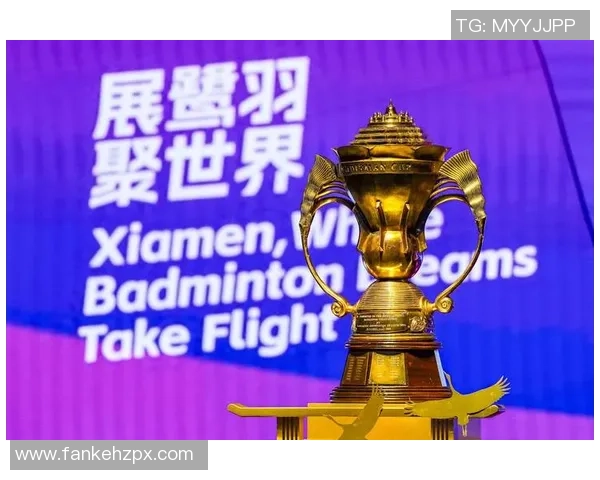 西安羽毛球队在洲际杯中的默契配合与精彩表现分析 西安羽毛球队在洲际杯中的默契配合与精彩表现分析