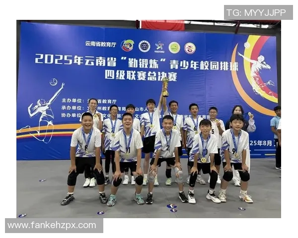 重庆排球队的奋斗历程与荣耀时刻全景纪实 重庆排球队的奋斗历程与荣耀时刻全景纪实