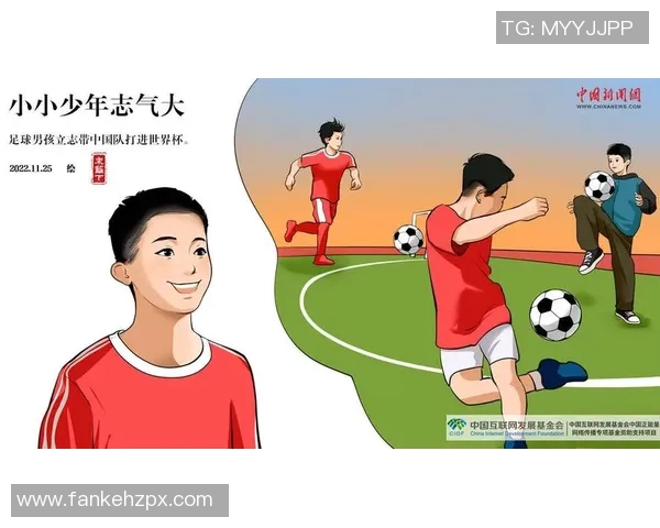 足球明星速写头像男士展现运动魅力与个性风采的艺术作品