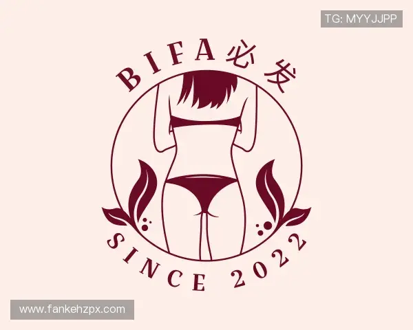认识bifa·必发